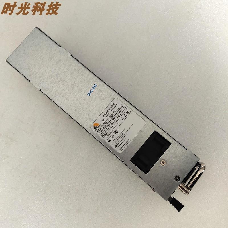 全新ASPOWER R1A-FH0400 U1A-F10400-DRB 1+1服务器冗余电源