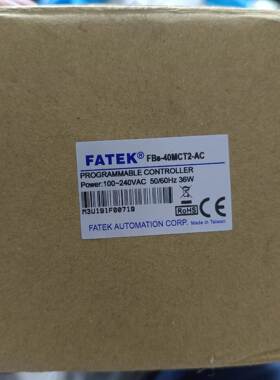 汇盈 传感器FATEK 永宏 FBS-40MCT2-AC PLC可编程控
