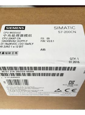 非实 6ES7214-2BD23-0XB8S7-200CN CPU224XP紧凑型CPU模块