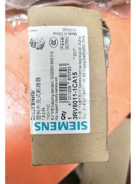 TM2AMM6HT 淘宝实直接拍完付款即可