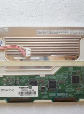 显示屏LTM084P363 LB064V02-TD01 LCD液晶屏 价格商谈
