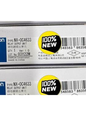 NX-OC4633 PLC系列
