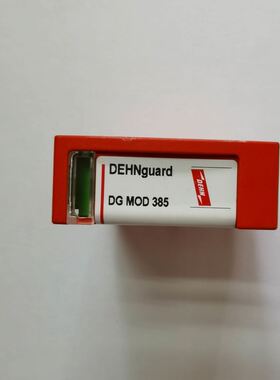 A 热卖 DEHN浪涌保护器模块952014 DG MOD 385防雷插头