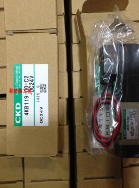 4KB119-C2日本CKD电磁阀 CKD 4KB119-00-C2-DC24V原装全新沙迪