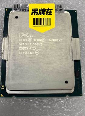 【汇盈传感器】Intel/英特尔 至强E7-8880V2 CPU 2.5G