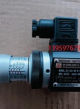 台湾锐力REXPOWER压力继电器JC-JCS-02-N-1JCS-02NLJCS-02NLL