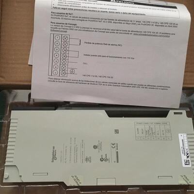 询价工程余料140CPS41400质保一年议价议价