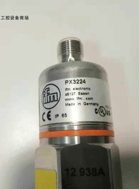 德国IFMPN5000/PN4222/PN4221现货PN4220/PN3597/PN3596