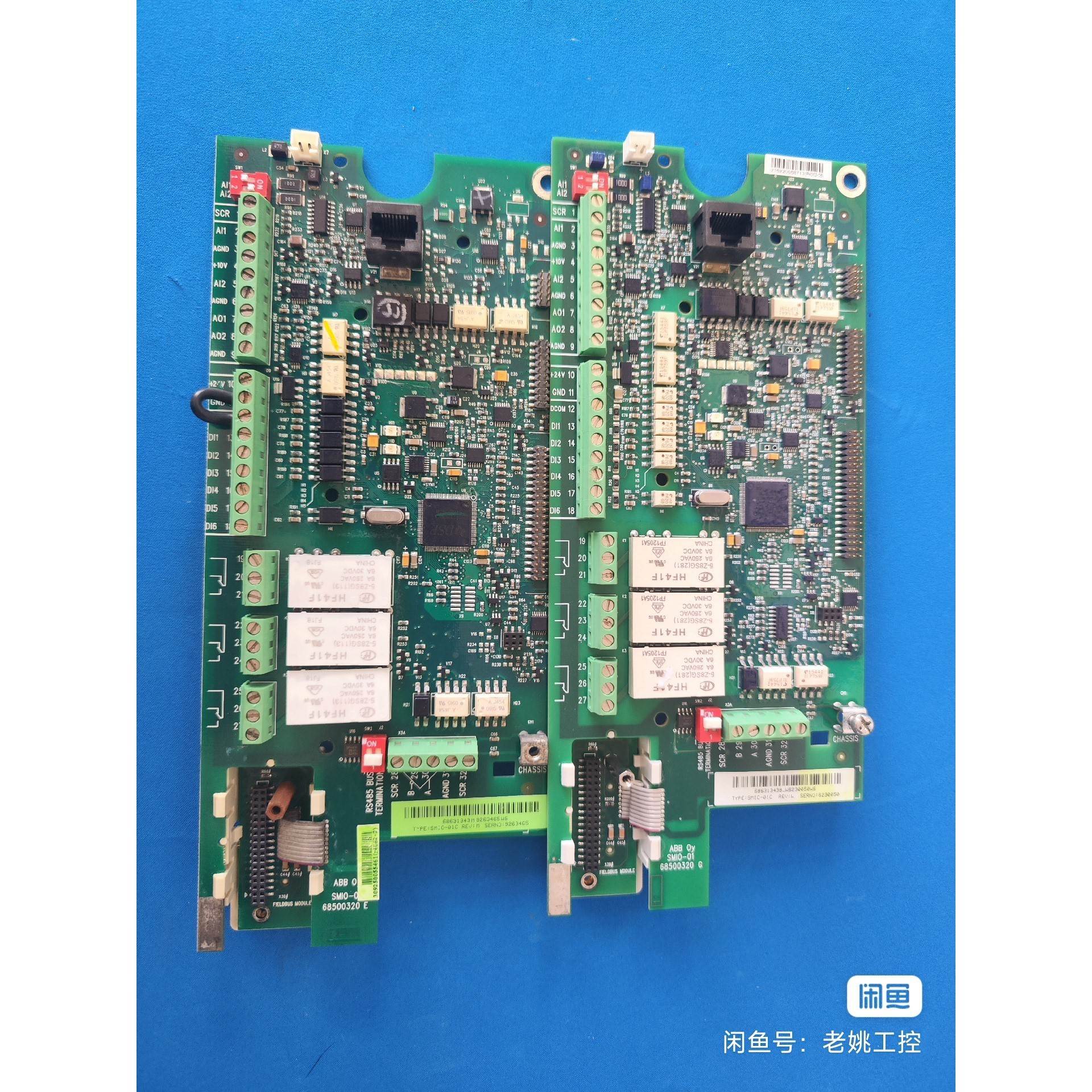 汇盈 传感器ABB550主板,拆机功能完好可设定功率,如图,