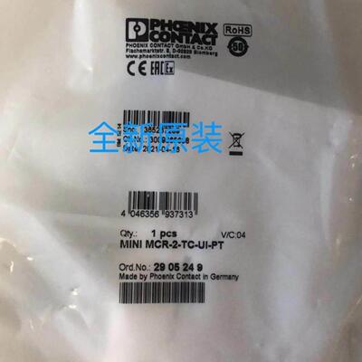 MINI MCR-2-TC-UI-PT-2905249热电偶测量变送器菲尼克斯Phoenix