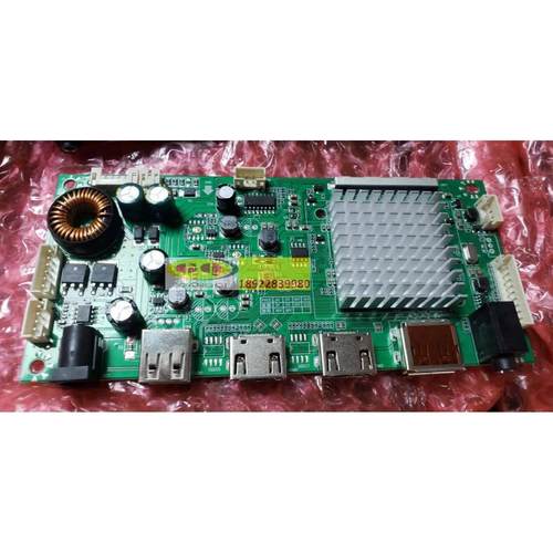 TS-MH08D-12V高清17.3寸3840X2160液晶屏4K驱动板HDMI DP USB音频