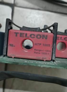 汇盈 传感器丹佛斯电流传感器，HTP-100S，175Z1227