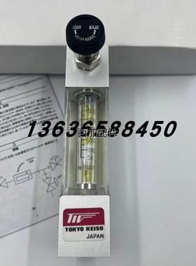 【汇盈传感器】日本TOKYO KEISO流量计F96-700372现货销售