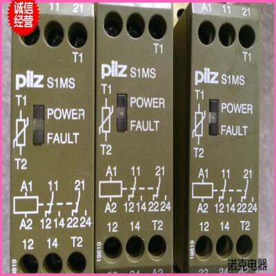 德国PILZ 皮尔兹 839775 S1MS