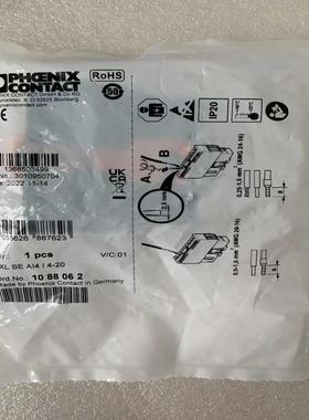 正品 进口菲尼克斯模拟量输入模块 AXL SE AI4 4-20 订 1088062