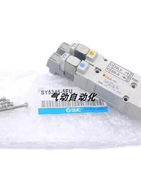 电磁阀SY5445-5FUD SY5140-5FUD SY5140-5FUE