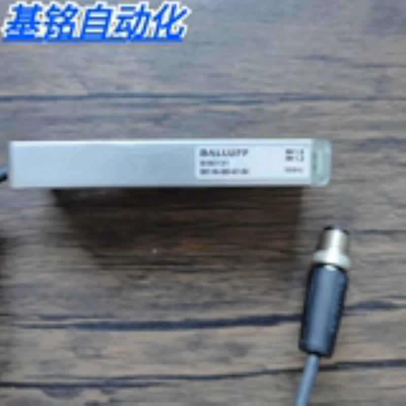全新正品无包装 巴鲁夫 BIS0131  BIS VM-355-401-S4 实物现货