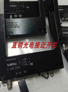 邦纳光电开关SLE30B6V SLE30B6VY SLE10B6V W30 SLE10B6VY W30