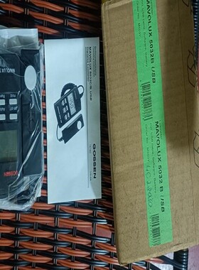 德国高森MAVOLUX  5032B  USB  高精度手持
