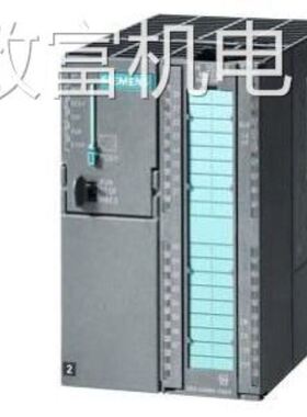 非实 6ES7352-5AH01-0AE0S7-300CPU模块FM352-5端中央处理