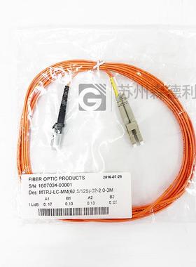 全新光纤跳线MTRJ-LC-MM625125-02-20-议价