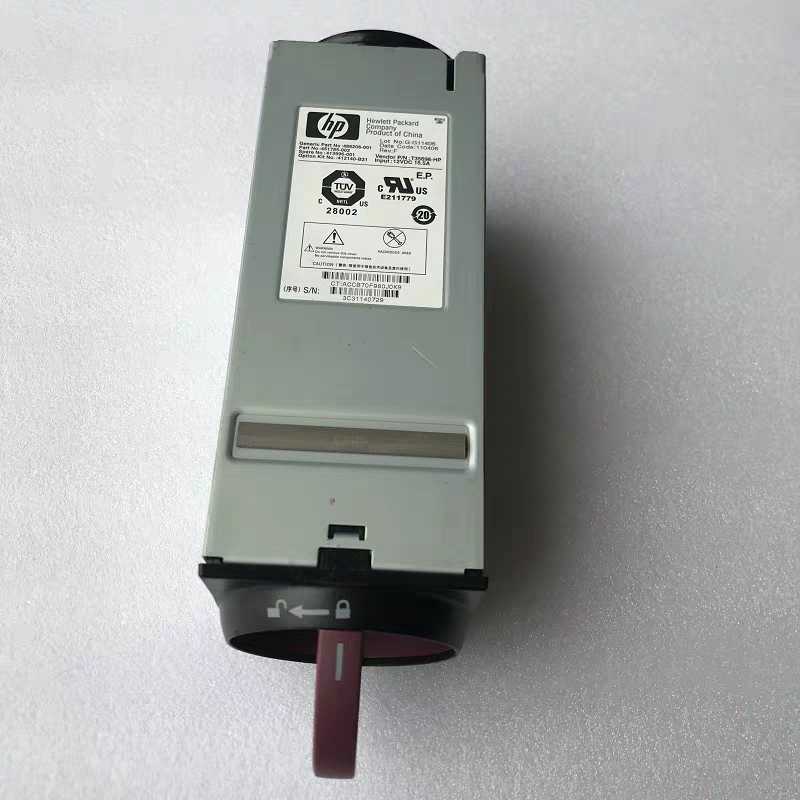 【汇盈传感器】HP C7000 刀箱风扇486206-001 451785-002 413996-