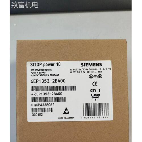非实 6EP1337/1437/1336/1436/1334/1333/-3BA00/2BA01/20/2AA01