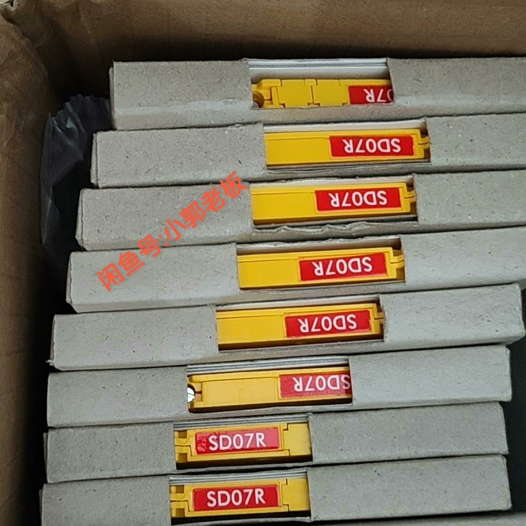 SD07R英国MTL浪涌保护器