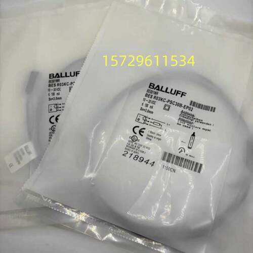 德国巴鲁夫BALLUFF接近开关BES 516-361-E4-Y-05电感式BES00WR