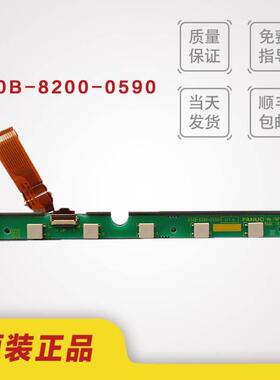 原厂台湾SHINOHAWA蜂鸣器 CBZ-10 AC110V 8VA BUZZER电子