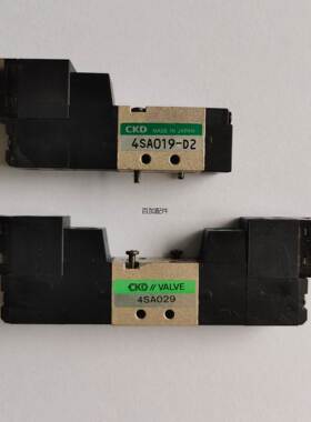 【汇盈传感器】现货销售CKD电磁阀4SA019-D2/4SA029