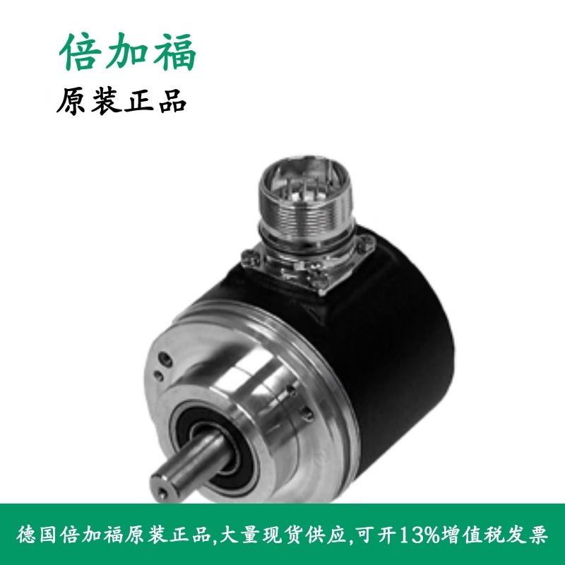 倍加福PEPPERL+编码器515167AVM58I-011K1AHBN-1212
