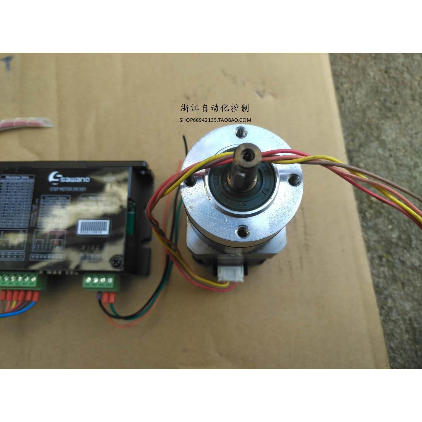 【汇盈传感器】42减速步进电机1比5 SW1753N20APL5沢野驱动器SW24