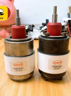 COMET 可变真空陶磁电容CVNA-60BC20-BAL-F 10-60pF 2012KV拆机