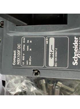 tayee上海天逸凸轮开关转换旋转开关LA42A2M-2811/GF405 S23