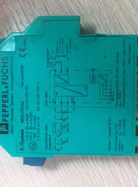 【致富机电】 倍加福 248764 KFD2-UT2-EX1