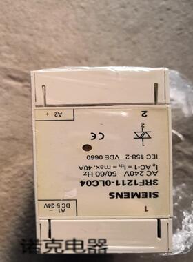 原装正品 3RF1211-0LC04 AC240V 模块现货
