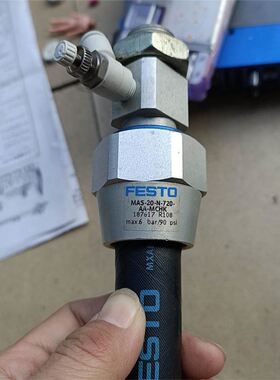 费斯托 FESTO MAS-20-N-720-AA-MC【 】
