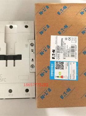 DILM95C 全新原装正品穆勒交流接触器DIL M95C  AC 220v 现货