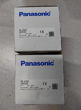 静电消除棒ER-ⅩC02+ER-X032  全新2套,如图实