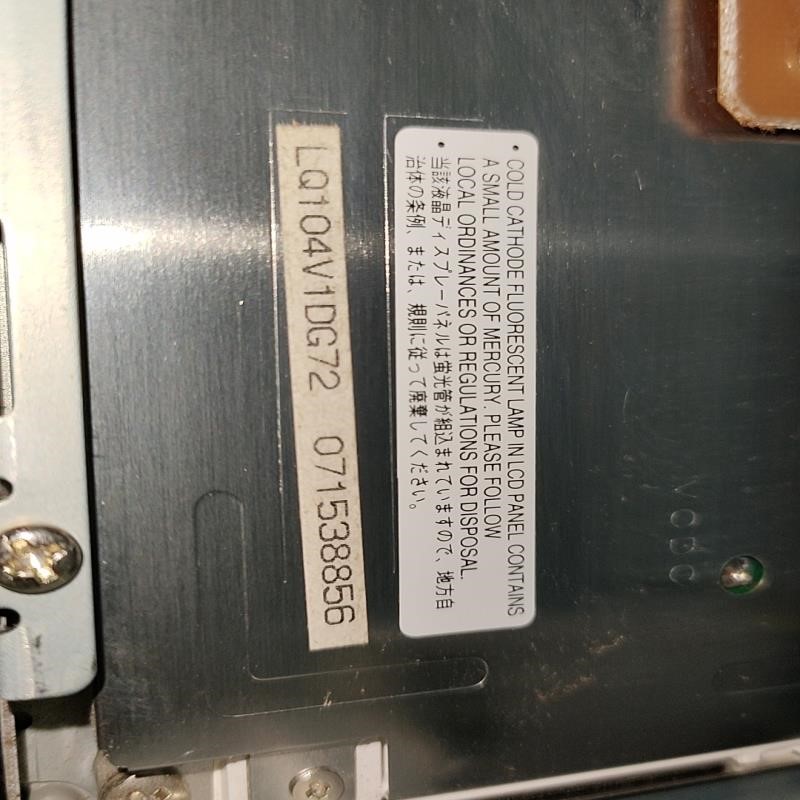 夏普液晶屏 LQ104V1DG72,显示正常,邮费到付