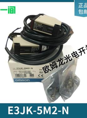 ASEW MFP32D / MM07C-503-00 拆机 功能包好