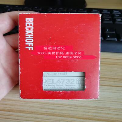 BECKHOFF倍福EL4011 EL4012 EL4018 EL6904 EL9576 全新原装