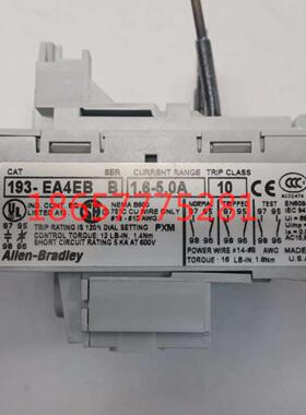 ALLEN BRADLEY 193-EA4EB 193-EA5EB SER B 16-5A AMP