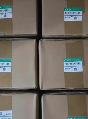 显控SK-043HS/SK-050HS/SK-057FE/AK-043AW/AK-070GG全新触摸