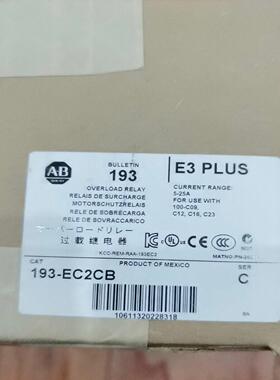 AB罗克韦尔193-EC2CB变频器议价