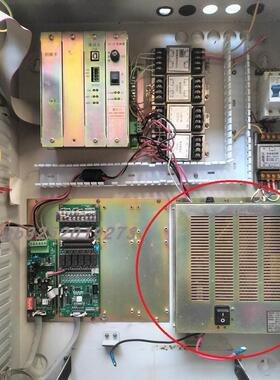 TD0811报警控制器用电源装置泰和安TX3002火灾配件控制器配套