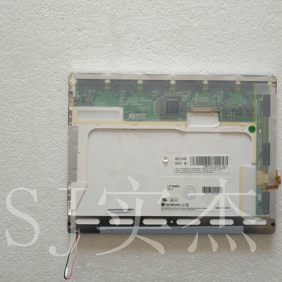 B084SN03 V.0/G084SN03 V.0/NL6448BC20-18D/LP104S5[C1]价格商谈