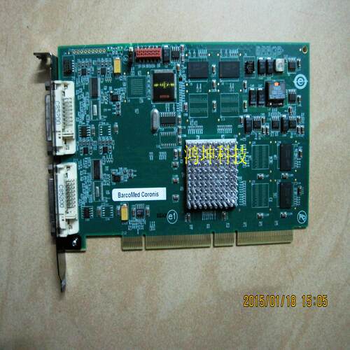 BARCO BarcoMed K750518 PCI KM570066 专业 显卡