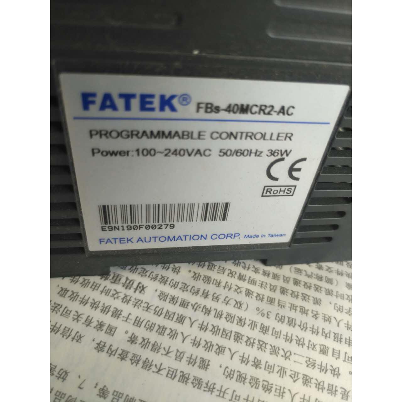 【汇盈传感器】永宏FBS-40MCR2-AC,FBS-40MAT2-AC 9新 测试好 现